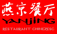 Restaurant Yanjing