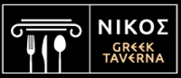 Restaurant Nikos Greek Taverna