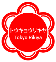 Pizza Tokyo Rikiya